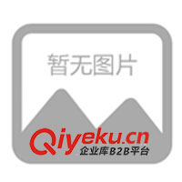 供應(yīng)選礦設(shè)備 選礦機(jī) 選錳機(jī) 球磨機(jī) 節(jié)能球磨機(jī)